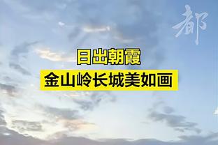 Mata gửi lời cảm ơn tới Kobe: Một trải nghiệm đầy những kỷ niệm đẹp và kết thúc theo cách tuyệt vời nhất