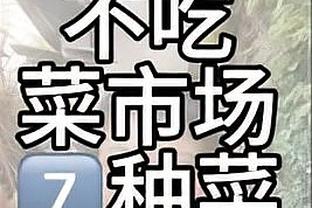 经典后仰跳投！恩比德大号后仰空心入网轰下第50分杀死比赛！